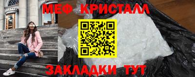 ешки Нягань