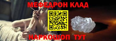 твердый Обнинск